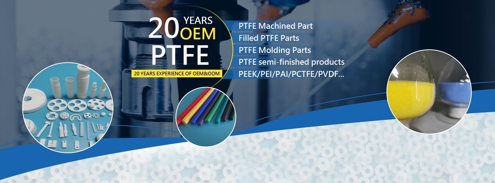 quality Custom PTFE Parts factory